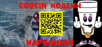 марки lsd Когалым