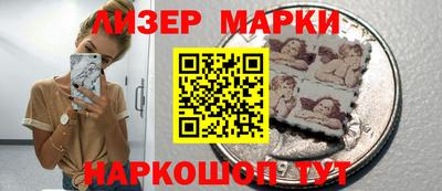 бошки Донской