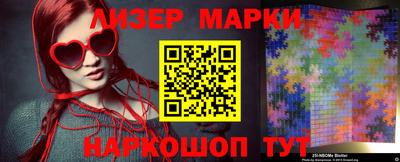 кокс Заволжье