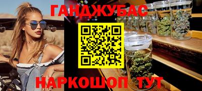 MDMA Premium VHQ Коломна