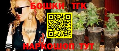 трава Дубна