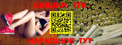 кокс Заволжье