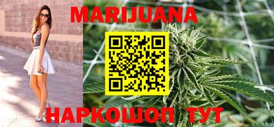 прущие крисы Донецк