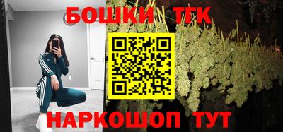 трава Дубна