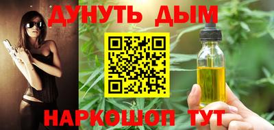 трава Дубна