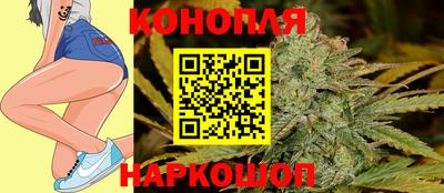мескалин Заводоуковск