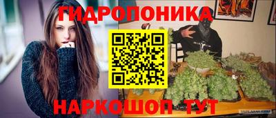 кокс Заволжье