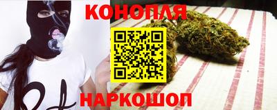 прущий лед Жуковский