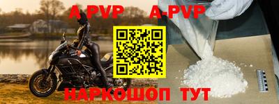 MDMA Premium VHQ Коломна
