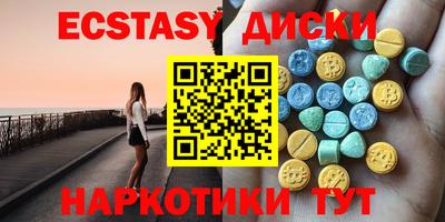 кокаин колумбия Ковров