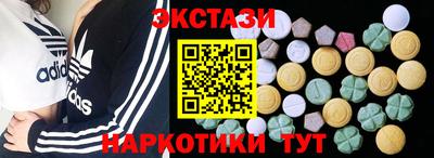 прущий лед Жуковский