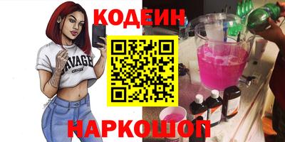 прущий лед Жуковский