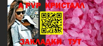 кокс Заволжье