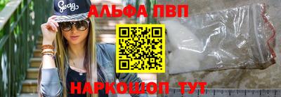 кокс Заволжье