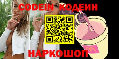 бошки Донской