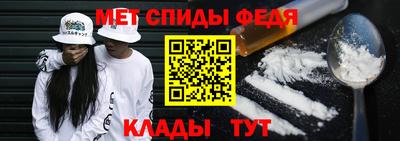 кокс Заволжье