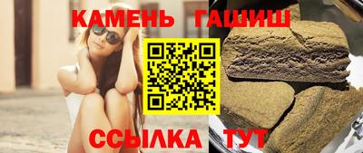 кокс Заволжье