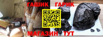 кокаин колумбия Ковров