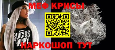 кокс Заволжье