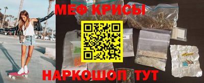 бошки Донской