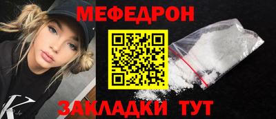 кокс Заволжье